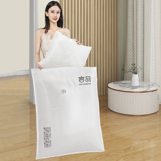 Vacuum compression bag storage bag clothes quilt special suitcase clothing storage artifact cotton quilt thickened finishing bag