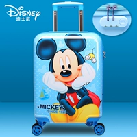DH19029-Mickey-Slue 18 дюймов