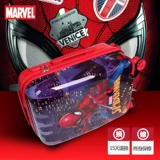 Marvel Buggage Men Suitcase Beauty     拉 淇    锴         