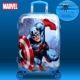 VH19052-T Marvel Captain 20 дюймов