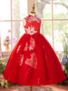 Yinmanqi Children's Dress New Style Girls' Heavy Embroidery Chinese Style Performance Dress Host Red Evening Dress