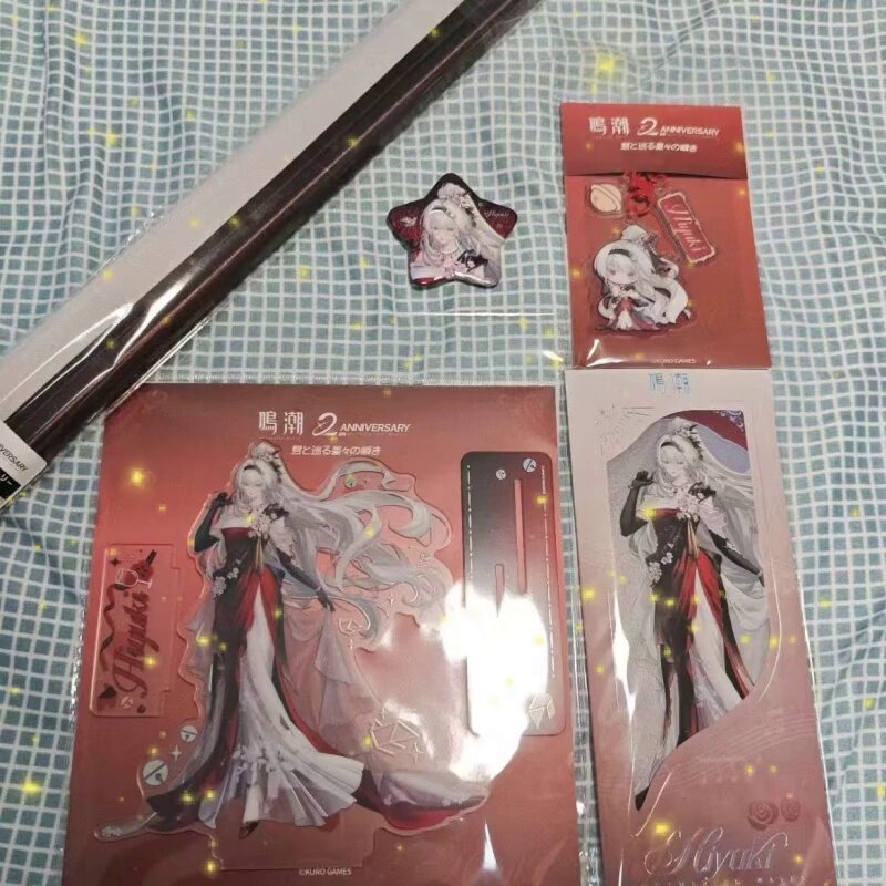 绯雪二周年知识与绯雪二周年信息资讯-淘宝游戏网