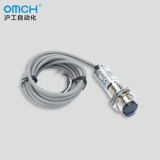 Инфракрасный фотоэлектрический датчик переключателя M18 DC Четырехстрочный NPN часто открывает 24 В крыши отражает CDD-40N