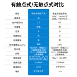 Shanghai Gong Cylinder Densor Sensor CS1-J-J-U-FSG Датчик