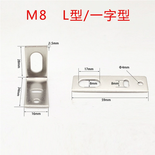 Шанхайский промышленный переключатель близового переключателя