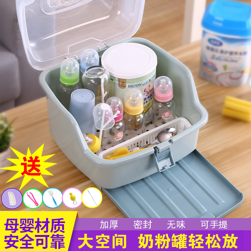 Thick baby bottle storage box drain dry shelf baby tableware milk powder storage box with lid to prevent dust