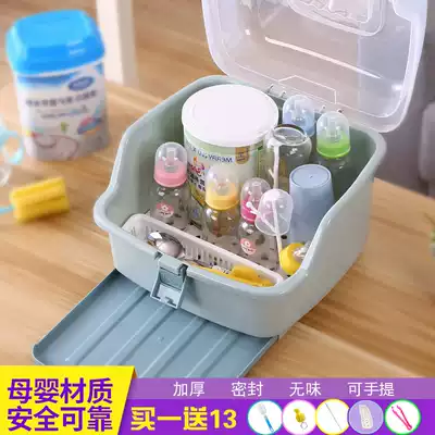 Thickened baby bottle storage box box Drain to dry shelf Baby tableware milk powder storage with lid dustproof large