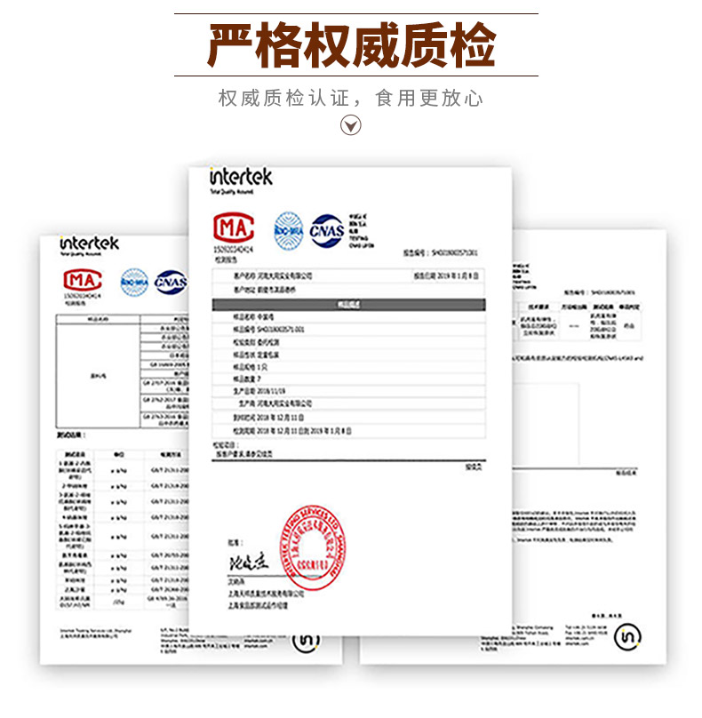 降10元 肯德基供应商 2斤x2只 大用好味道 农家散养白凤乌骨 券后59元包邮（上次69元） 买手党-买手聚集的地方