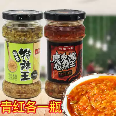 Devil pepper chili sauce wild mountain pepper special hot King each a bottle of super hot King chili sauce open lid ready-to-eat sauce ternary small kitchen
