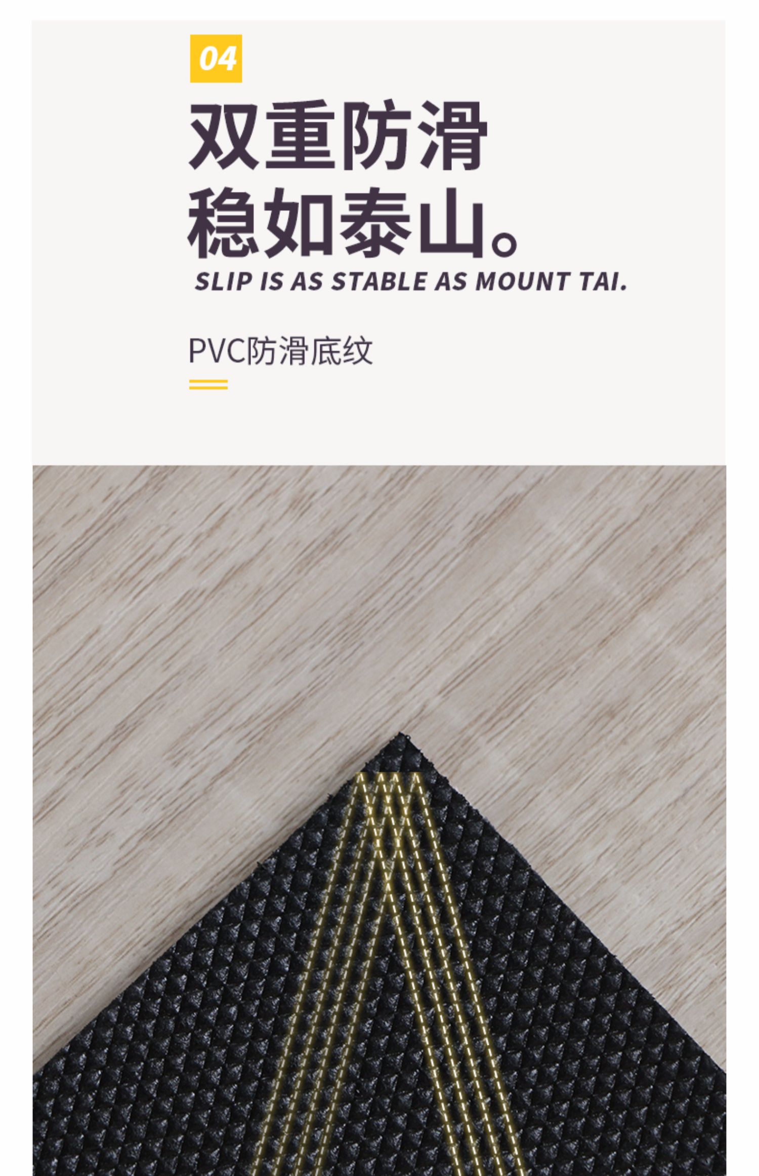 Thảm cửa chà vào cửa, tốt để làm sạch thảm, không thấm nước và phòng chống thấm phòng ngủ, thảm cửa - Thảm sàn thảm xốp cho be 60x60