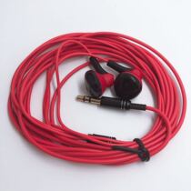 3 meters long anchor monitor headset flat head three meters monitor headset anchor headset headset three meter cord headset