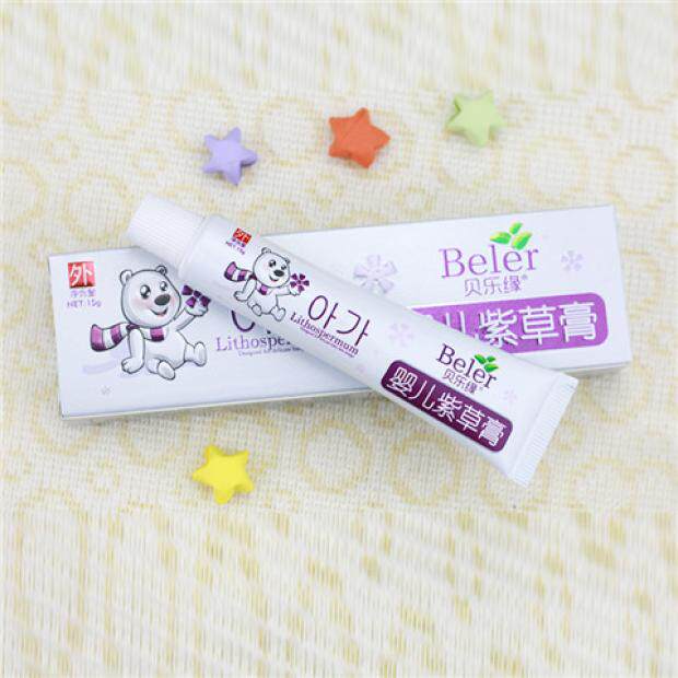 Bele Edge Baby Gromwell Cream Flooded Neck Mosquito Lotion Massage Cream 10