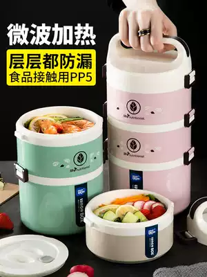 Microwave oven heated lunch box office worker insulation lunch box 4 multi-layer 3 Double Layer 2 student adult layered lunch box