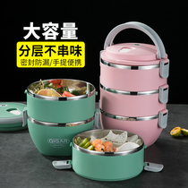 Student multi-layer insulated lunch box office worker divider type 3-layer lunch box adult portable portable super long 1 person soup bucket