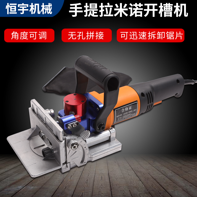 Hands Lifting Mino Invisible Row Open Slot Machine Automatic Invisible Piece Side Hole Machine Notching Punching Machine Invisible Piece Notching Machine