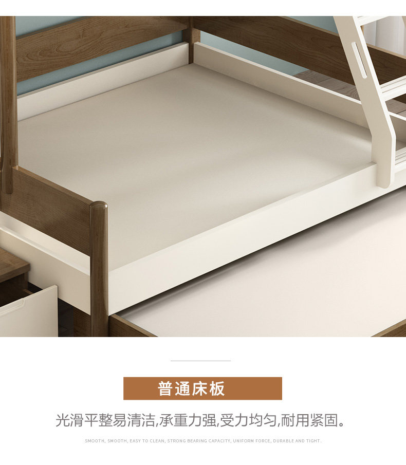 LC705 верх и низ Подробная информация о кровати страница 790_18.jpg