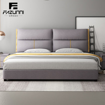 Nordic fabric master bedroom double bed Modern simple 1 8 meters soft bag removable and washable fabric bed Light luxury storage wedding bed