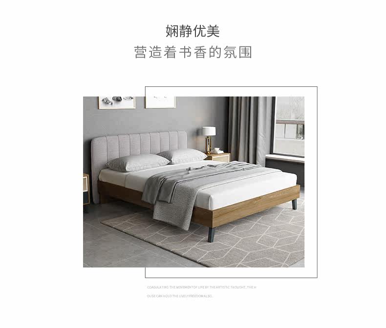 [LC8849床详情页790_03.jpg]