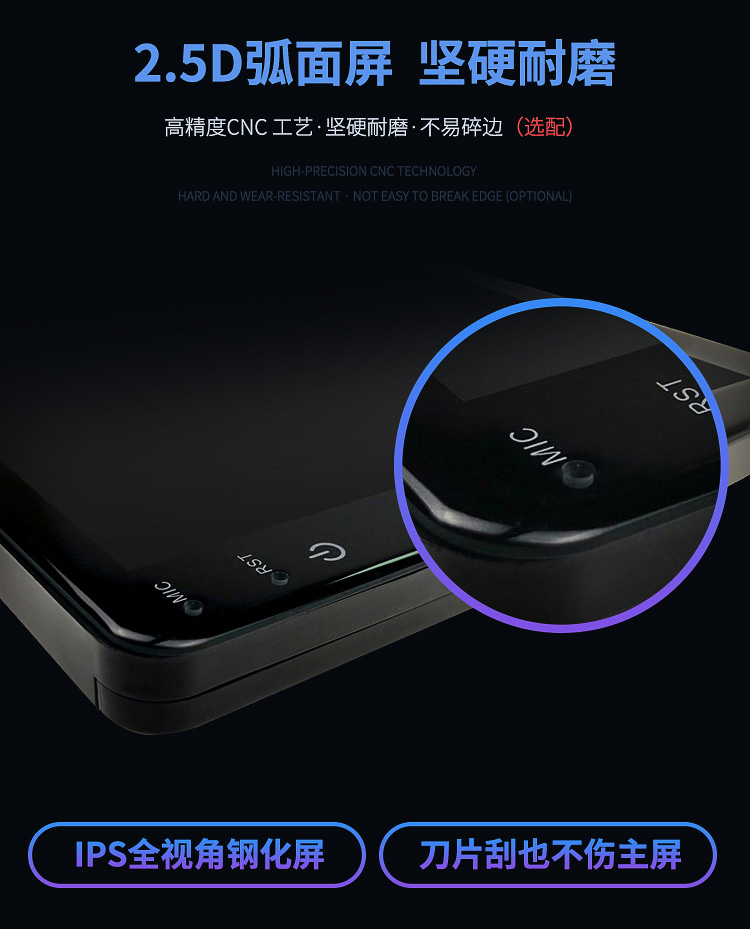 Nissan new blue blue Android điều hướng màn hình lớn thông minh một máy xe nguyên bản 16 -18 mẫu đảo ngược tích hợp hình ảnh - GPS Navigator và các bộ phận định vị gps ô tô