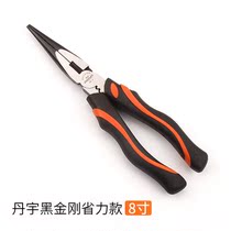Imported German Bosch Green Forest pointed nose pliers vise multi-function universal oblique mouth pliers Electrical oblique mouth pliers steel wire