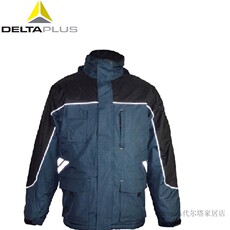 Защитная одежда 代尔塔405412抗撕裂户外防雨抗严寒-30度服秋冬男舒适保暖工作服
