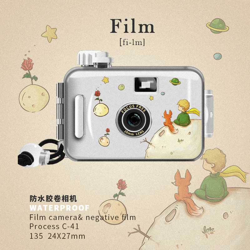 Ceremony gift 18-year-old niche senior gift Birthday gift for boys Practical high-end atmosphere Student gift love