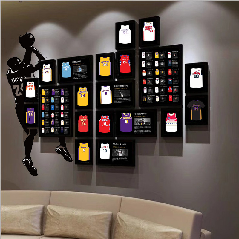 Basketball Birthday Gifts for boys friends Black Mamba 36 sets of Cosby jerseys poster photo frame hanging by husband Surprise