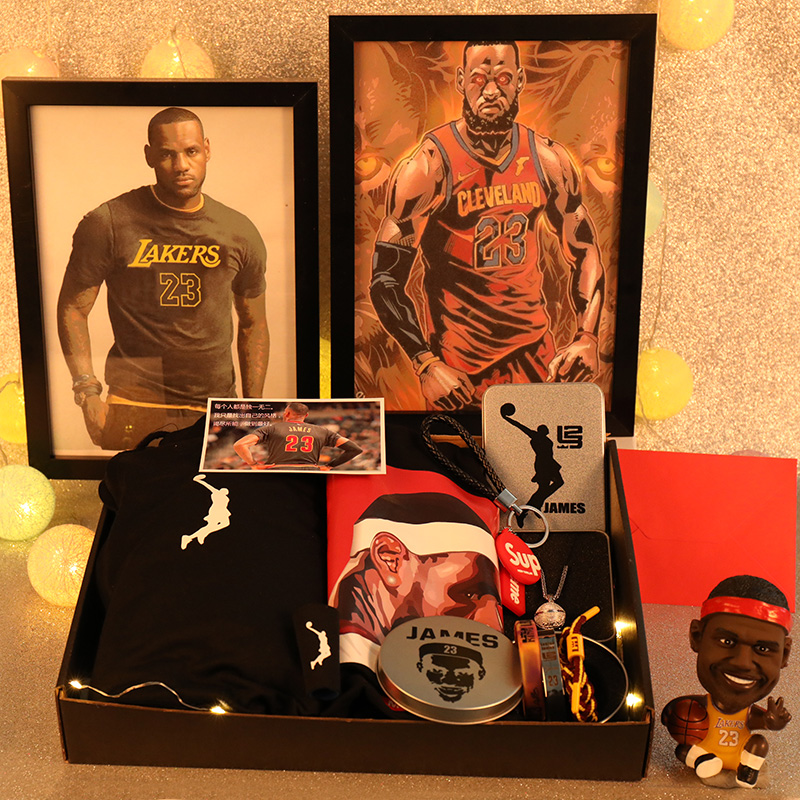 Lake Man 23 James basketball gift personality creative sending boyfriend to the guys practical souvenirs