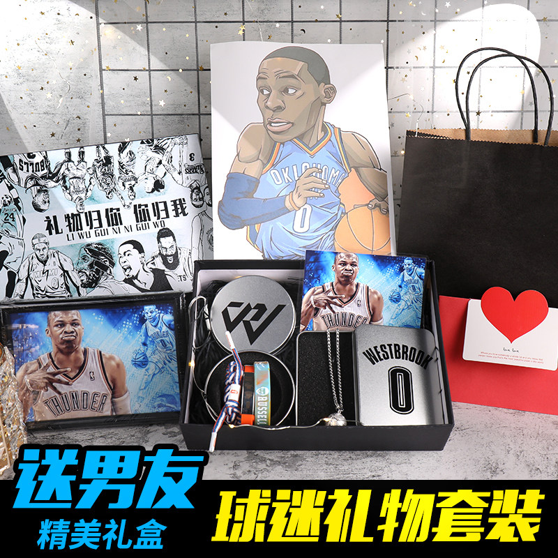 Gift of a boyfriend with less of the same hand ring individuality creative perimeter practical and beautiful gift box gift bag special