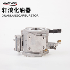 Забортный 轩浪船外机挂机化油器 冲锋舟 皮游艇 18 20