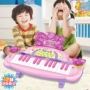 Trẻ em âm nhạc đồ chơi cô gái mơ bướm đa chức năng bé điện tử piano giáo dục sớm giác ngộ nhạc cụ bàn phím piano đồ chơi violin cho trẻ em