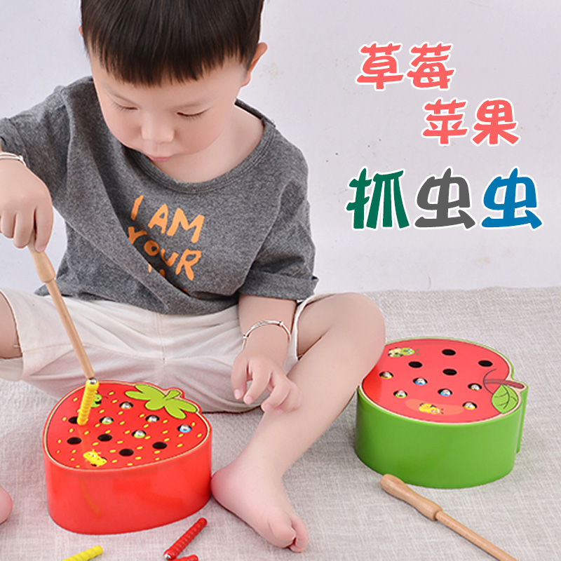 Montessori Strawberry Apple Magnetic Catch Bugs Wooden Children Early Education Wooden Toy 1-3 Years Old Puzzle Fishing