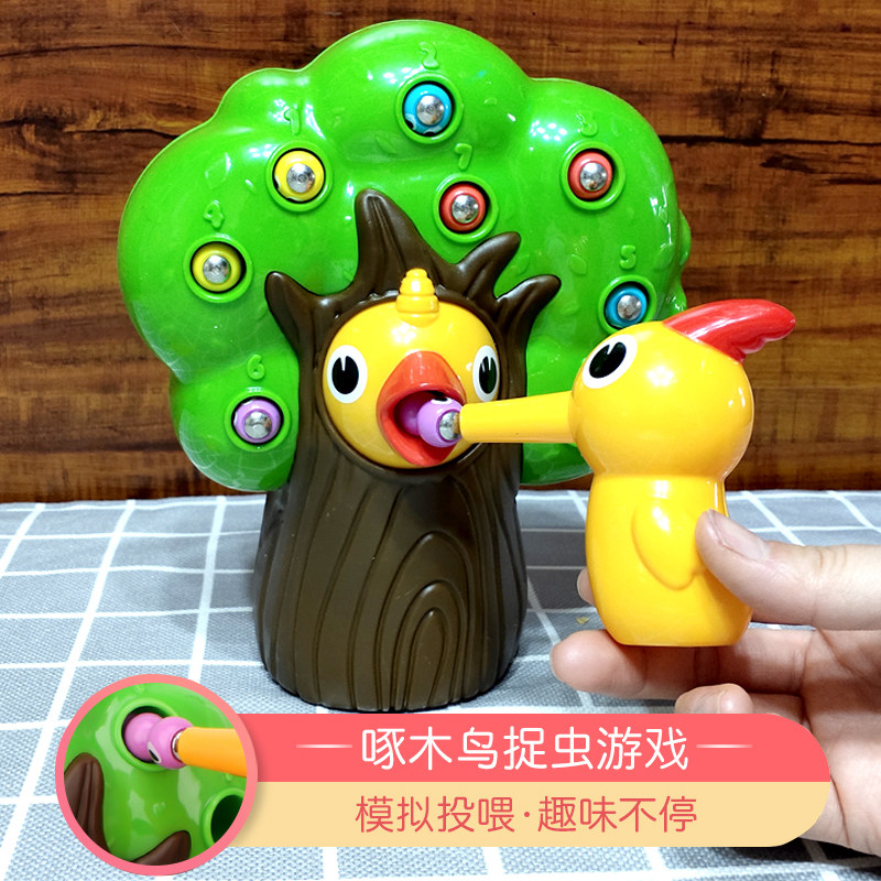 Woodpecker catches worm feed bird fishing children's toys 1 - 3 years old teach hands development