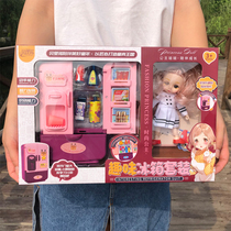 Gift box Doll House childrens toys refrigerator beverage kitchen simulation girl princess birthday gift dream