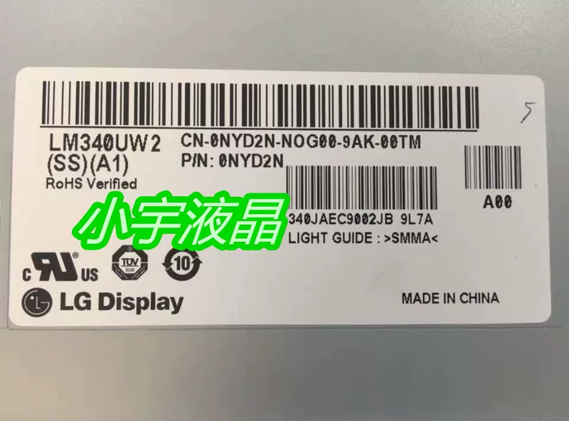 LM340UW2-SSA1 U3415W LM340UW3-SSA1U3417W Оригинальный LCD-экран LG 34-дюймов 4K