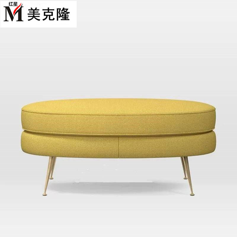 European-style oval fabric shoe changing stool yellow clothing store fitting stool sofa hair stool coffee table stool cloakroom stool