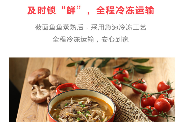 门店同款 西贝莜面村 莜面鱼鱼200g*5袋 加热即食 图11