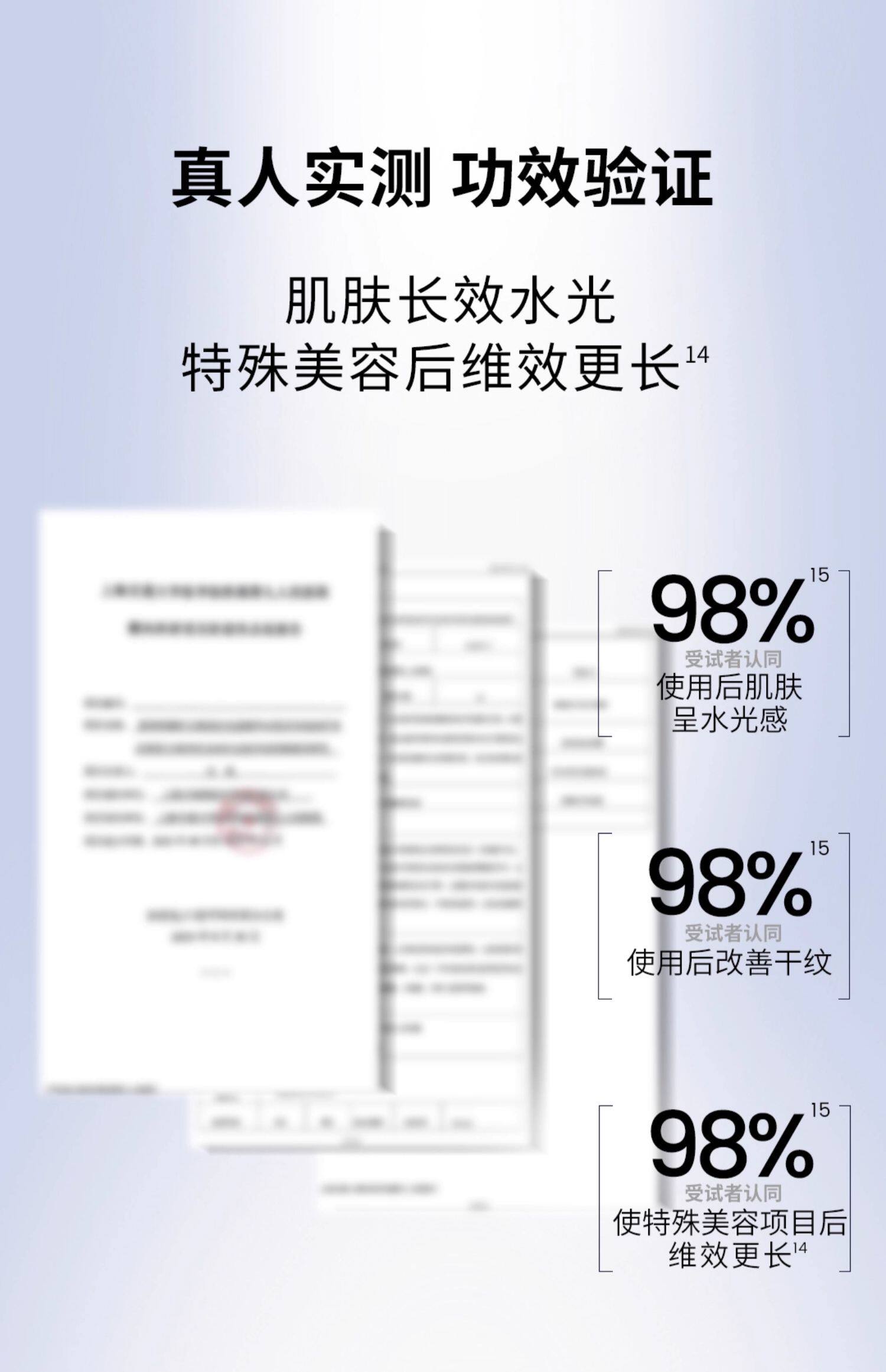 【香港直效郵件】 韓國 AHC 愛與純水光水乳保養套裝 爽膚水130ml+乳液100ml 淡紋緊緻 深層保濕 提亮膚色 含玻尿酸+B5【抗初老套裝】