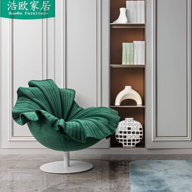 Designer FRP Peel Chair Flower Chair Lotus shaped Villa Rotary Chair Armchair Cafe Chair Cafe