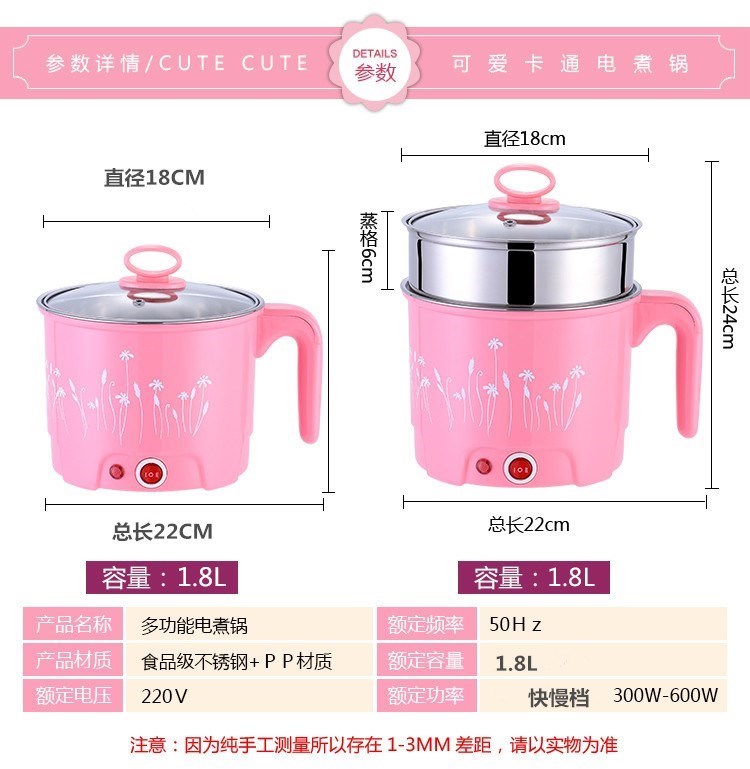 nồi lẩu nhỏ Sinh viên hấp bánh bao hai tầng hấp trứng nồi phở tự động tắt nguồn tạo tác ký túc xá mini mì ăn liền nhỏ nồi hấp thủy nhiệt