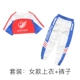 Trẻ em trang phục hip-hop bé gái hiphop rốn lộ jazz dance suit bé trai màu phù hợp với hip-hop trang phục đẹp trai - Trang phục