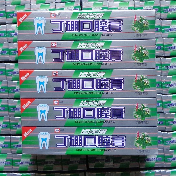 Tooth Inflammation Contin Boron Oral Cream 80g * 10 Dingbum Oral Cream Anti-Bacteriostatic Dragon Tooth Contoothpaste