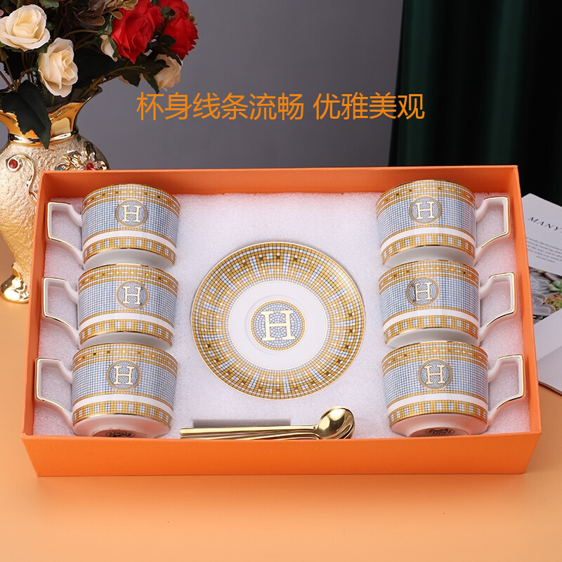 Suitable for Hermès Coffee Cup, Gold H Ceramic Tea Cup, Light Luxury Household English Afternoon Tea Set, High Aesthetic Value