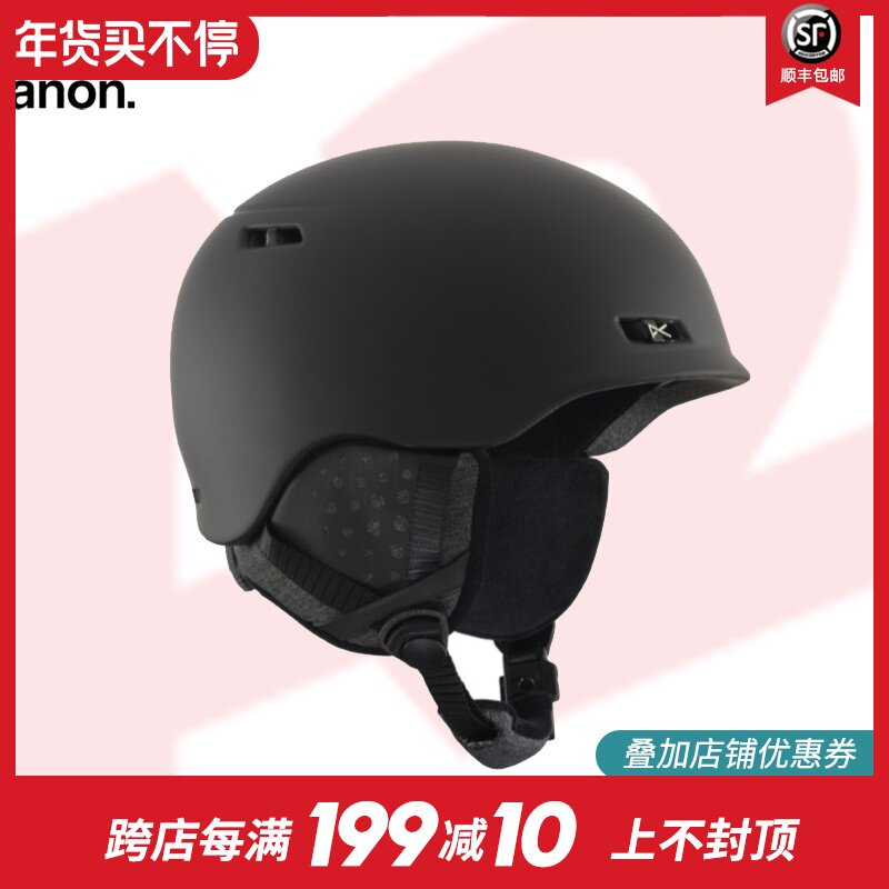 A2 board still W20 Anon Rodan men's ski helmet Asian single board double board helmet