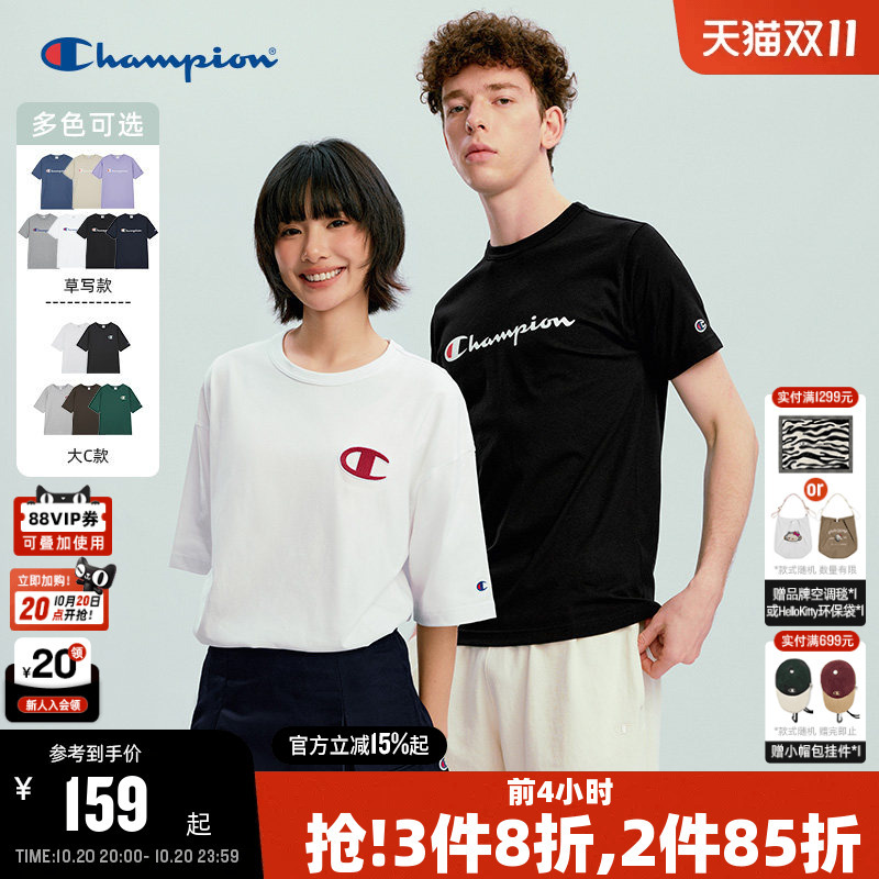 Champion Short-Sleeved T-Shirt for Men 2026 Summer New Pure Cotton Loose Top for Women American Casual Couple