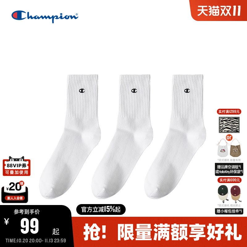 Champion Sports Socks Autum New Men's Pure Color Casual Socks Women's Breathable Stockings Summer Champion Sports Socks Autum New Men's Pure Color Casual Socks Women's Breathable Stockings Summer