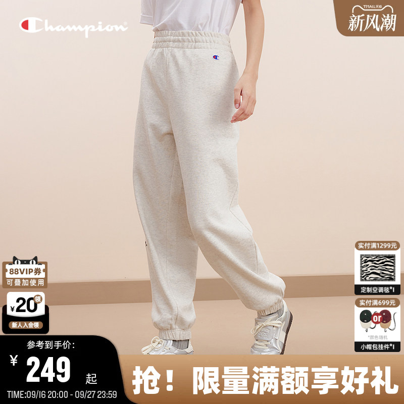 Champion Men's Sweatpants Autumn New Straight-Leg Casual Pants Sports American-Style Simple Pants Champion Men's Sweatpants Autumn New Straight-Leg Casual Pants Sports American-Style Simple Pants