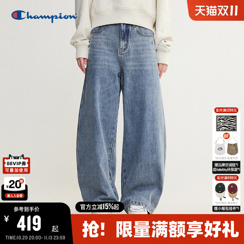 Champion Women's Denim Pants 2026 Autumn New Style Scimitar Wide-Leg Pants Casual Loose American Style Trendy Brand