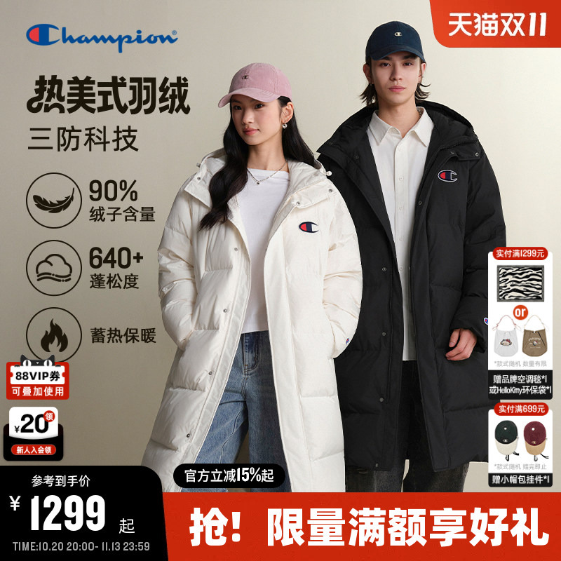 【Three-Proof】Champion Long down Jacket for Men 2026 Autumn New Hooded Warm Couple's Trendy Style 【Three-Proof】Champion Long down Jacket for Men 2026 Autumn New Hooded Warm Couple's Trendy Style