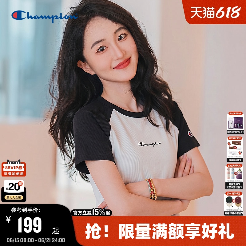 Ding Yuxi Recommends Champion Women's Short-Sleeve T-Shirt, Summer 2026 New Slim-Fit Short T-Shirt with Raglan Sleeves